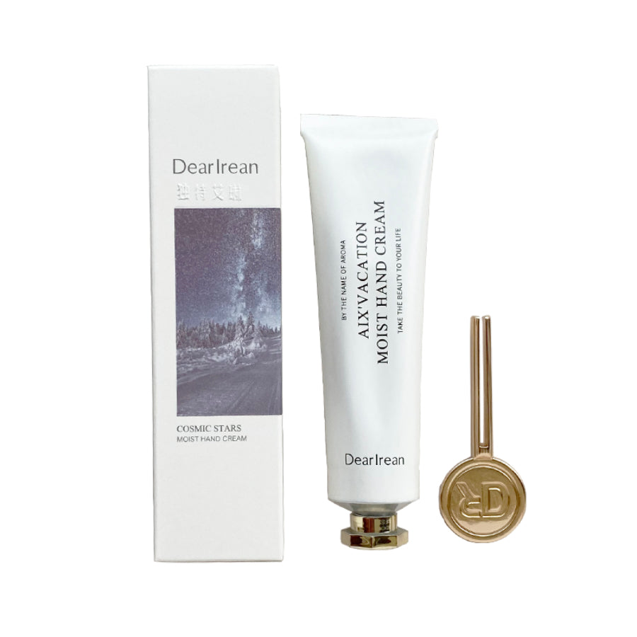 AILIN Fragrance Hand Cream 35ml (Desire Universe)