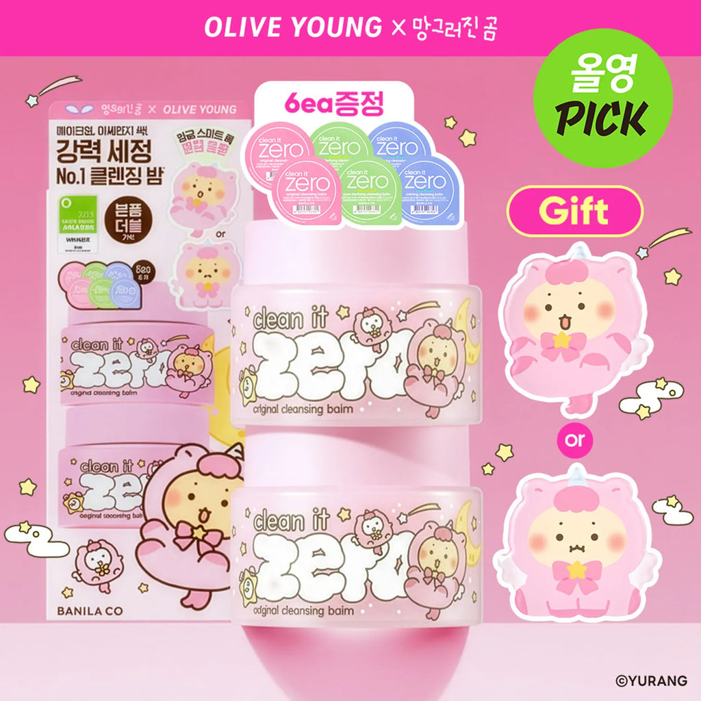 [mangomee EDITION] BANILA CO Clean It Zero Original Cleansing Balm 100ml*2ea Set (+3ml*6ea+Grip Tok)