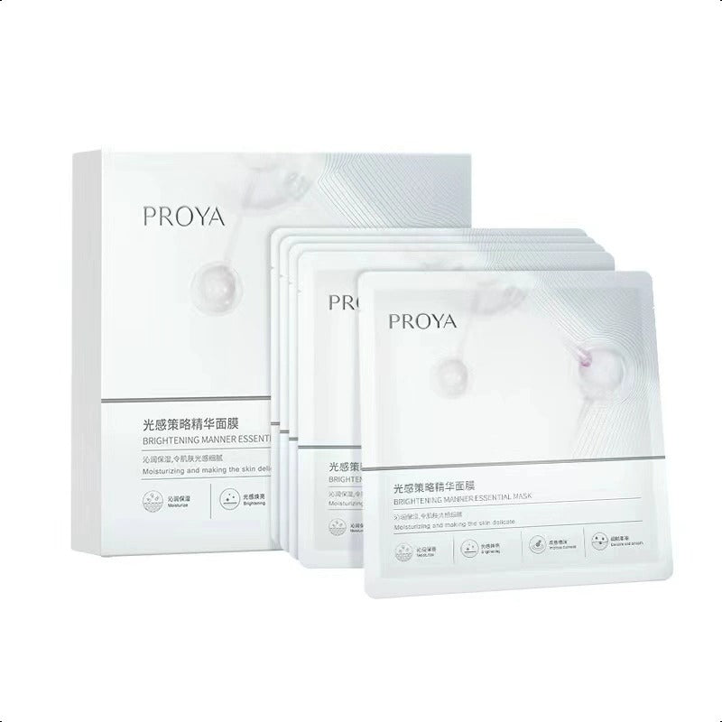 BRIGHTENING MANNER ESSENTIAL MASK 10pcs