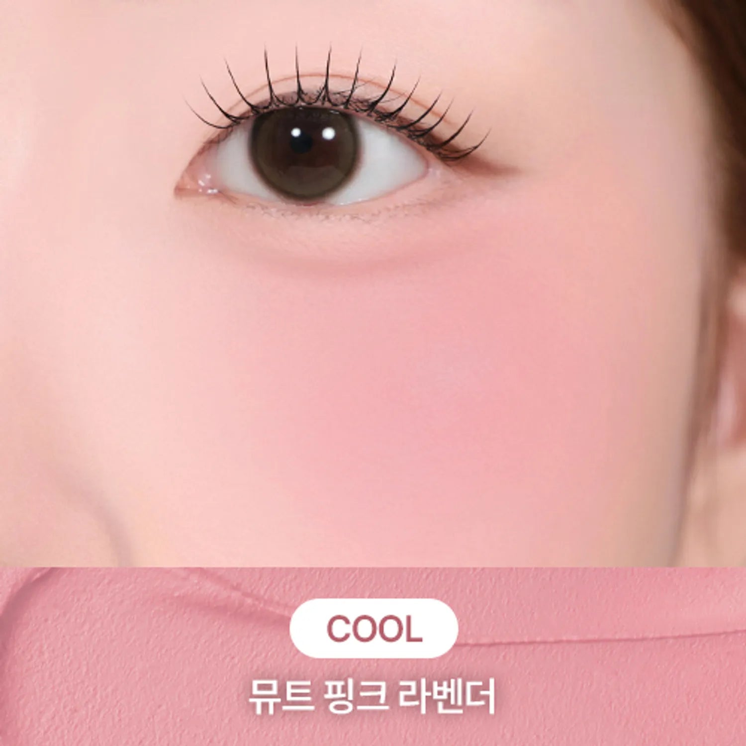 peripera Blurry Tok Cheek (5 Colors)