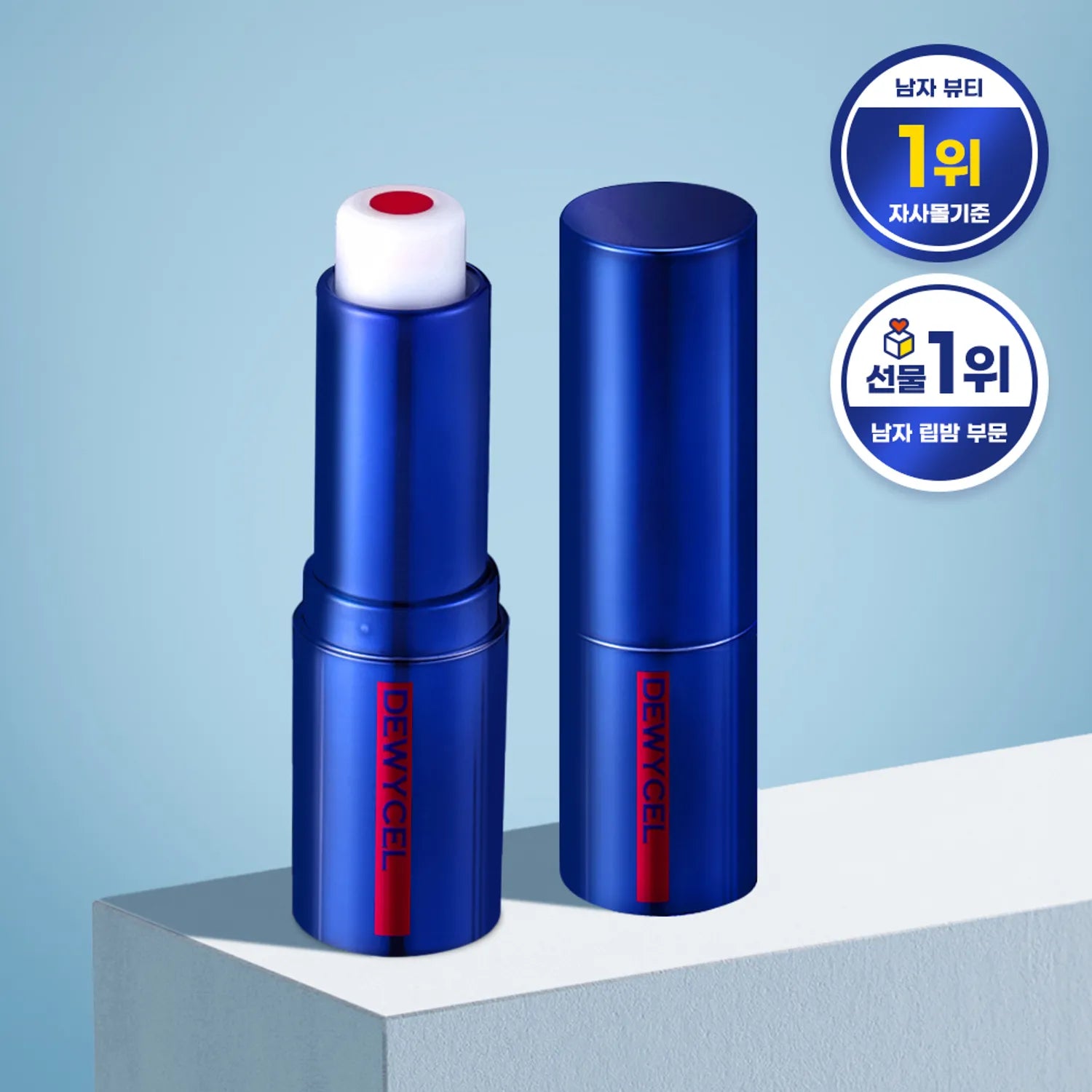 DEWY CEL Core Balm 4g