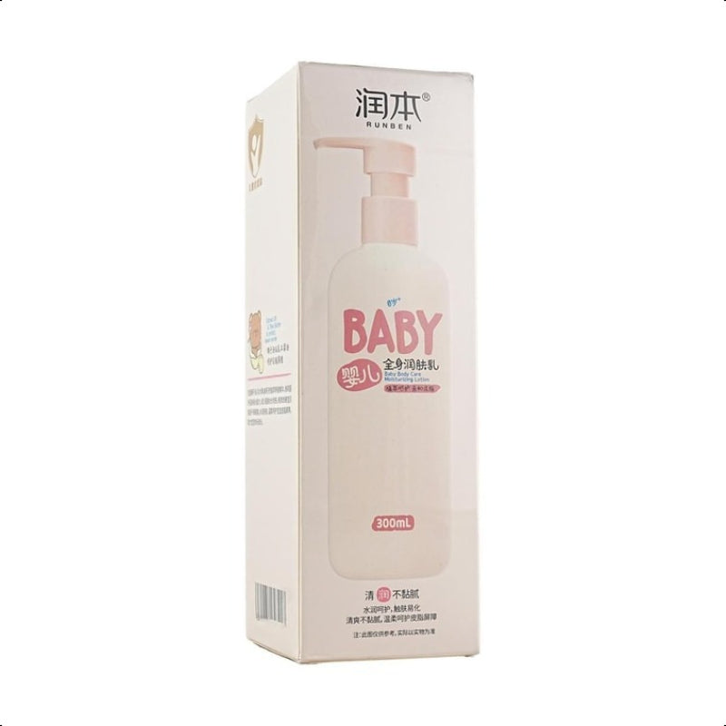 Runben Baby Body Care Molsturizing Loticn 300ml