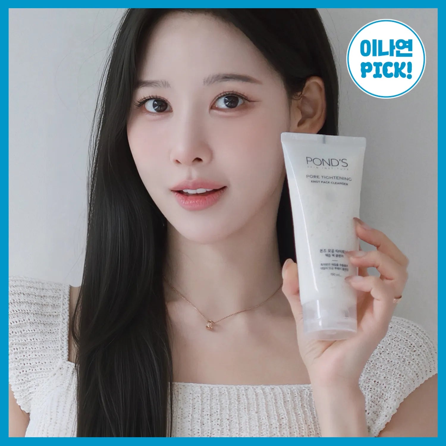 POND'S Pore Tightening Knot Pack Cleanser 150ml Double Pack (+15ml)