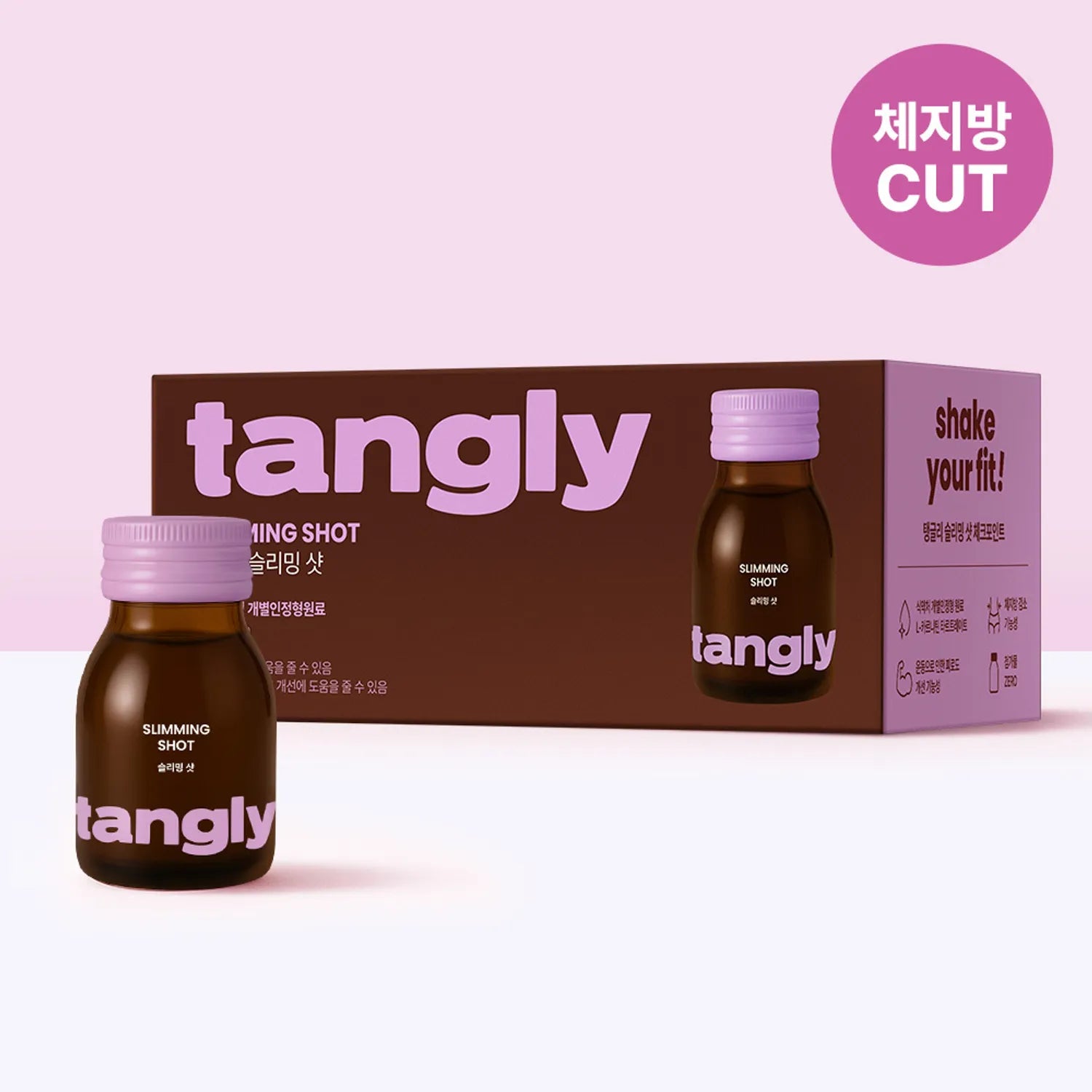NOTHING BETTER Tangly Slimming Shot 7ea