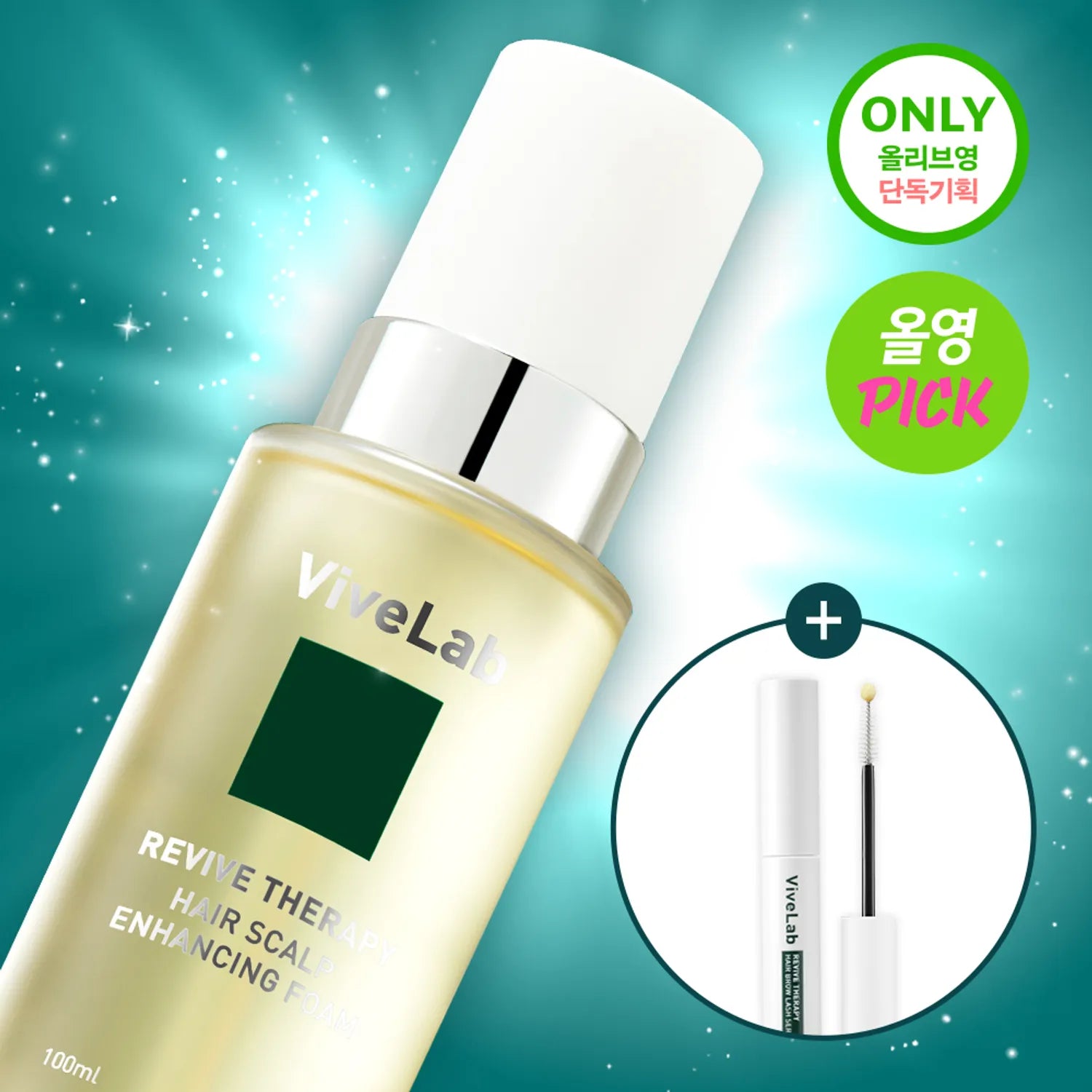 vivelab Revive Therapy Hair Scalp Enhancing Foam 100ml Set (+Lash Serum 4ml)