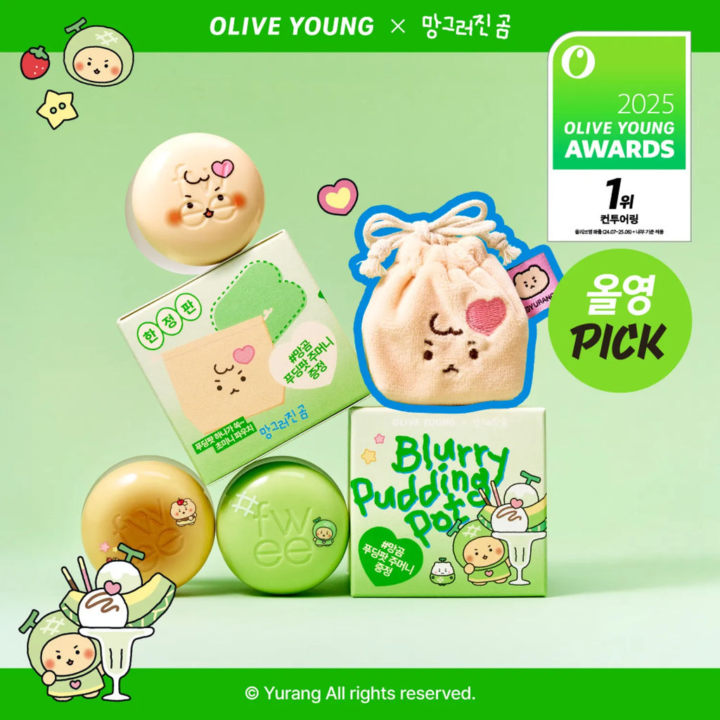 [mangomee Edition] fwee Lip & Cheek Blurry Pudding Pot Set (+Pudding Pocket) (3 Colors)