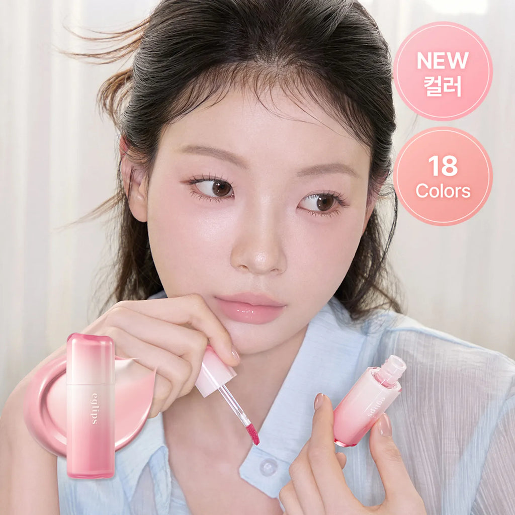 eglips Dew Glaze Tint (17 Colors)