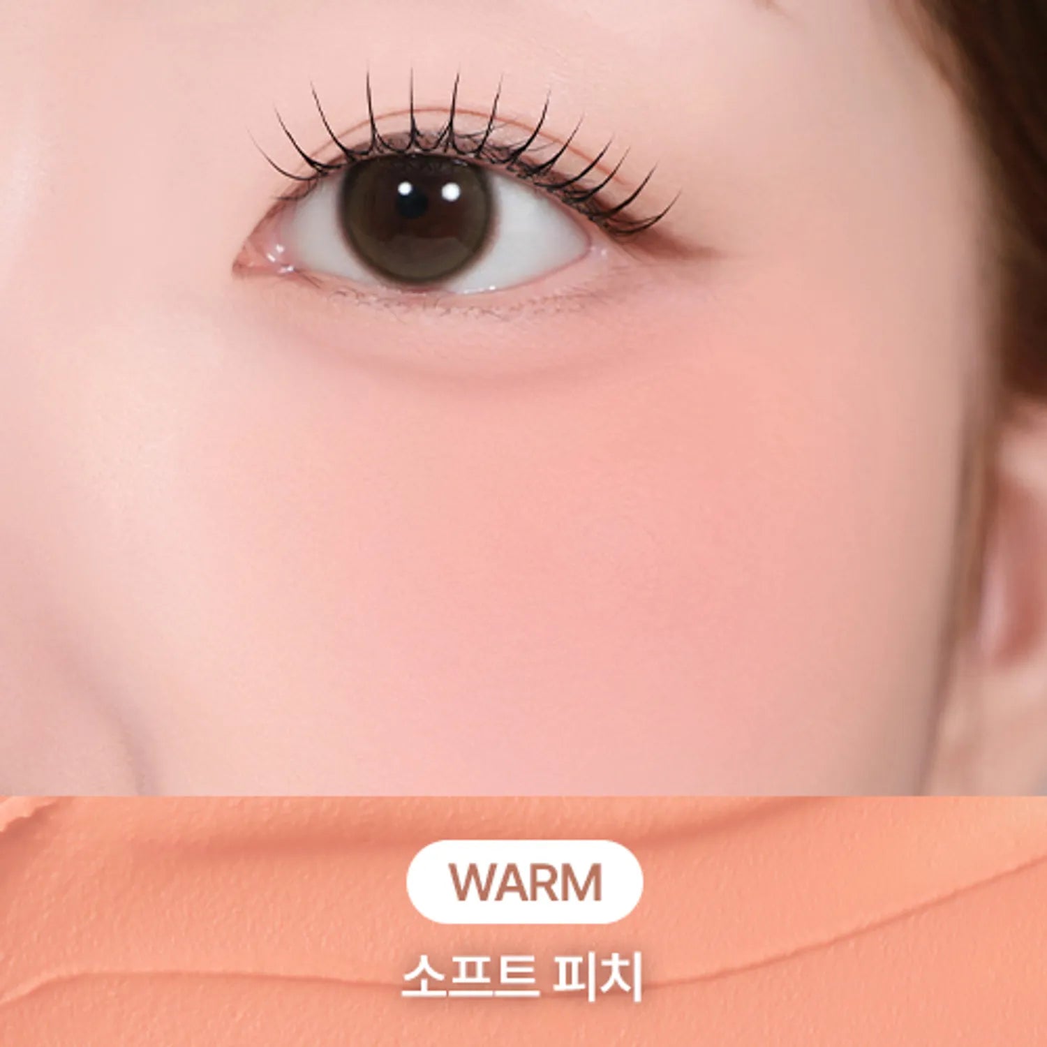 peripera Blurry Tok Cheek (5 Colors)