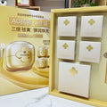 COCOCHI New Luxury Nourishing Mask Set: 1 full-size product + 4 mini sizes