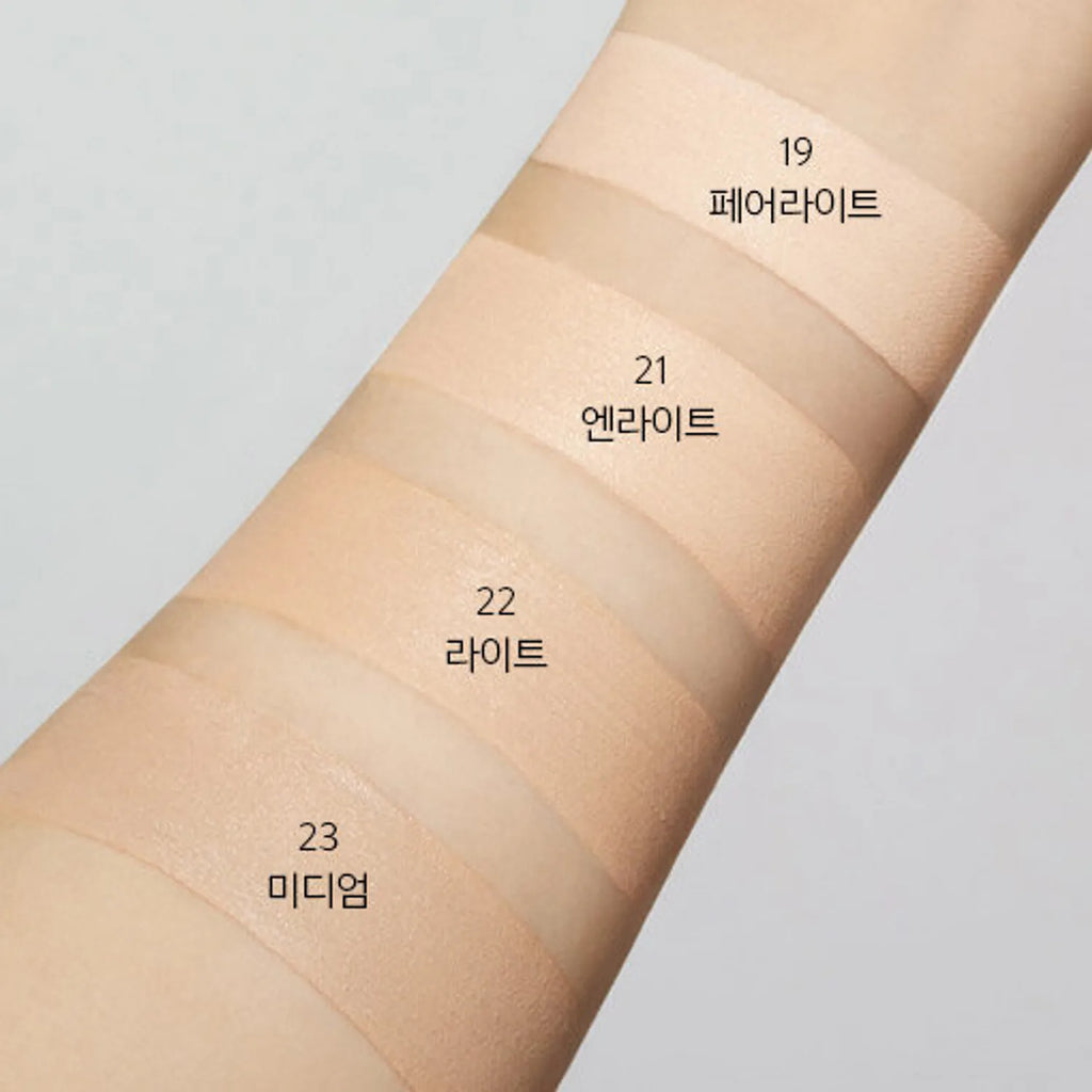 JUNGSAEMMOOL Skin Nuder Cover Layer Cushion (5 Shades)