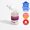 Dr.Melaxin Cemenrete Calcium Intense Ampoule Plus 30ml