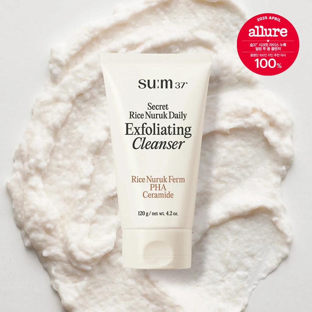[WALLACE AND GROMIT EDITION] SUM37 Secret Rice Nuruk Daily Exfoliating Cleanser 160g