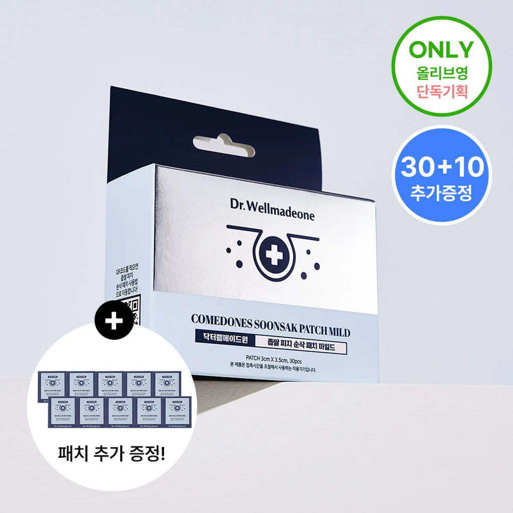 Dr.Wellmadeone Doemedones Soonsak Patch Mild 30P Set (+10P)