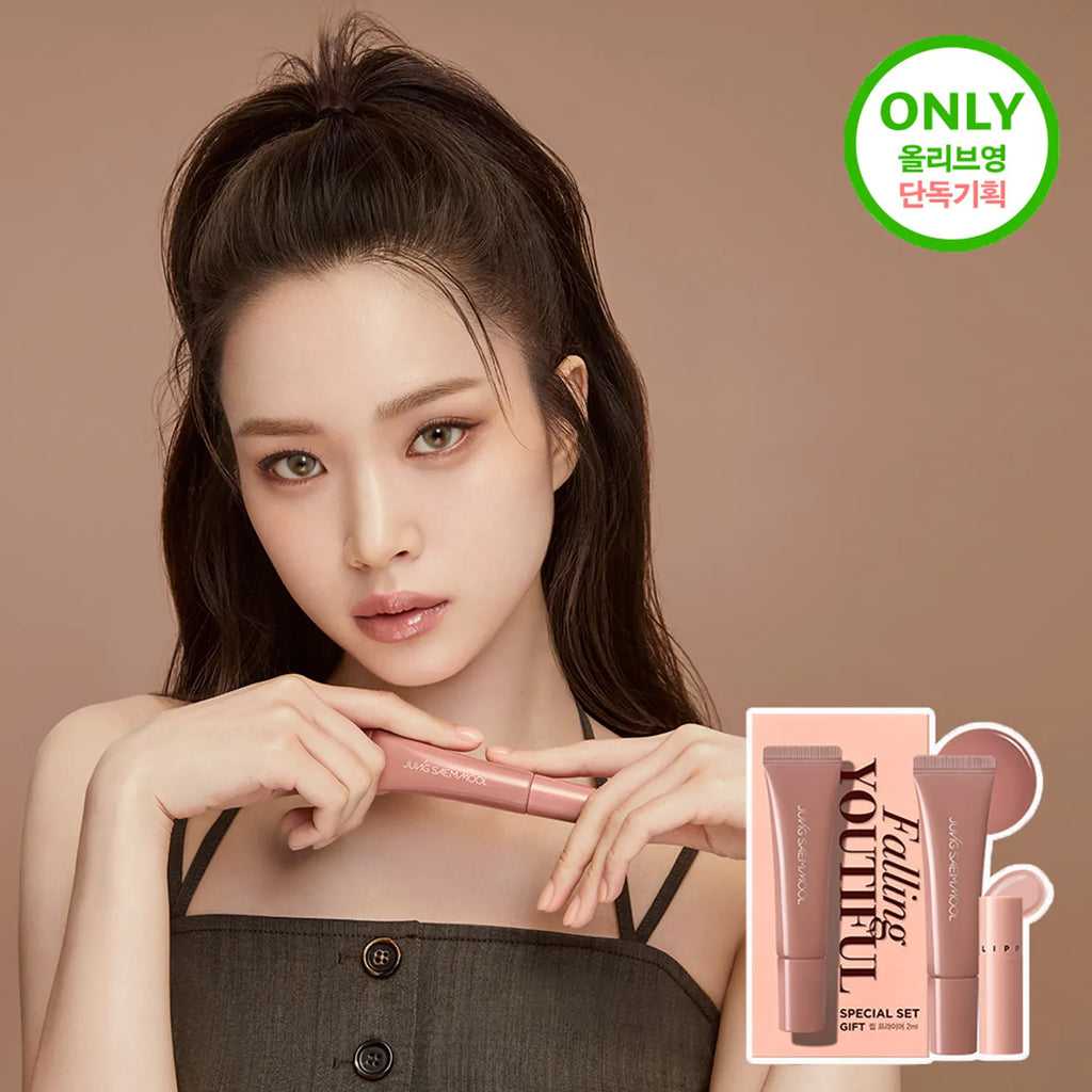 JUNGSAEMMOOL Lip-Pression Metal Serum Gloss 10ml
