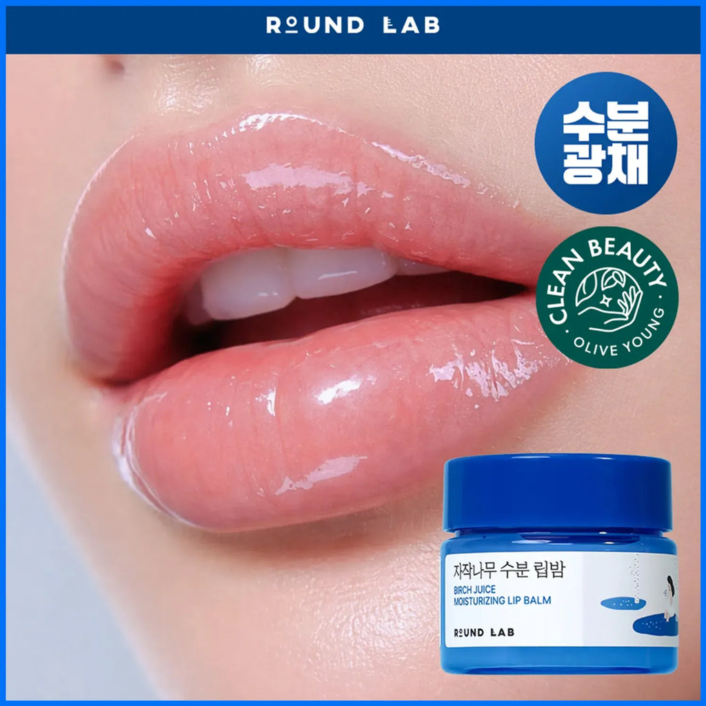 ROUND LAB Birch Juice Moisturizing Lip Balm 20g