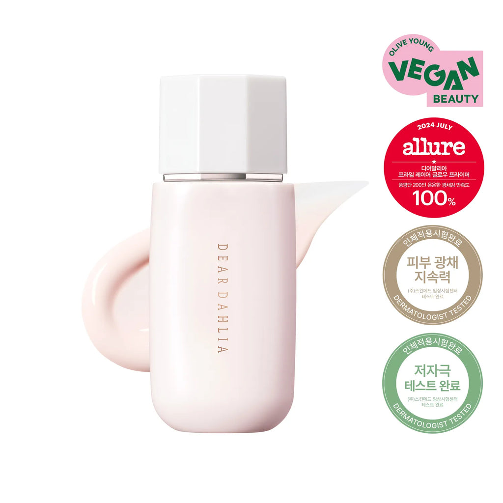 DEAR DAHLIA Primer Layer Primer 40ml