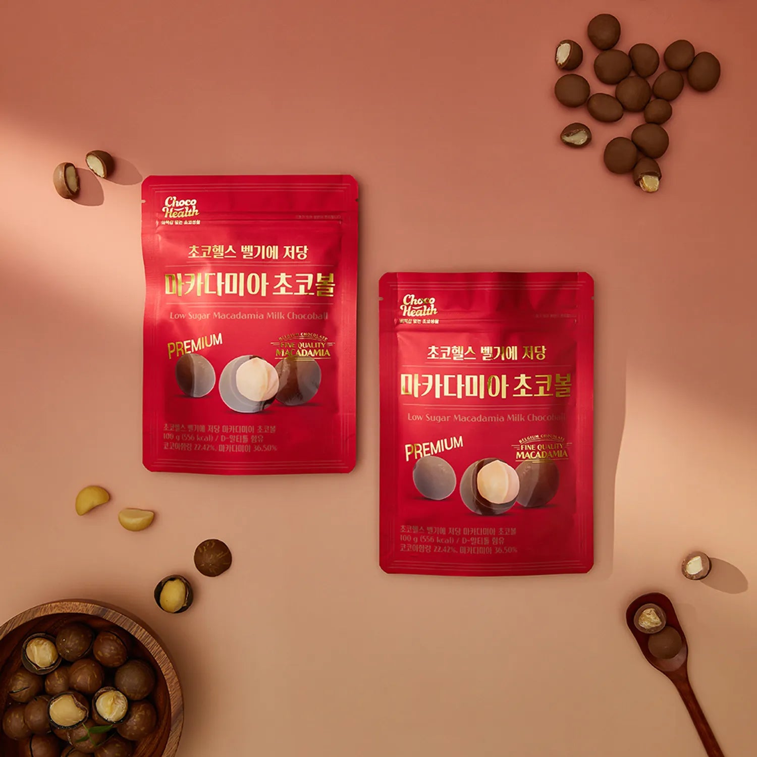 ChocoHealth Low Sugar Macadamia Milk Choco Ball 100g