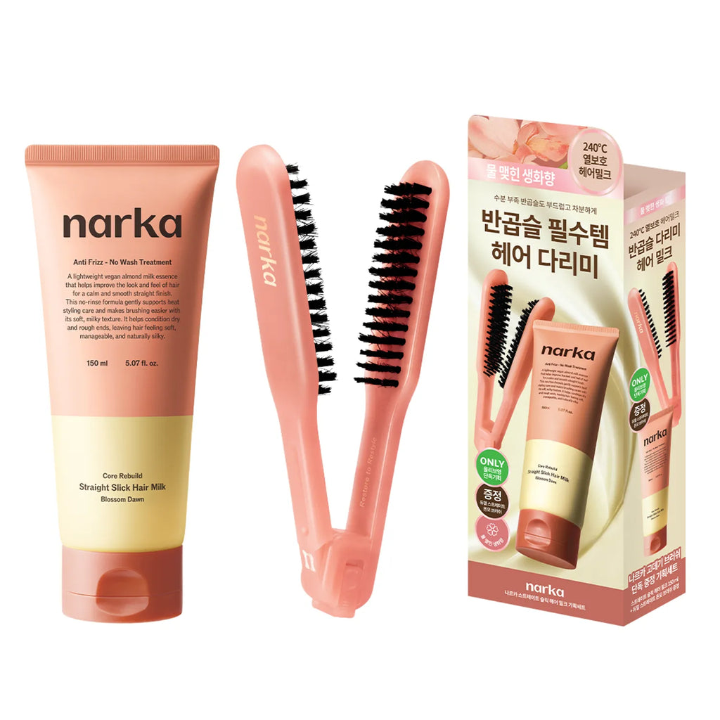 narka Core Rebuild Straight Slick Hair Milk 150ml (Blossom Dawn / Sunset Honey) (Set/Single)