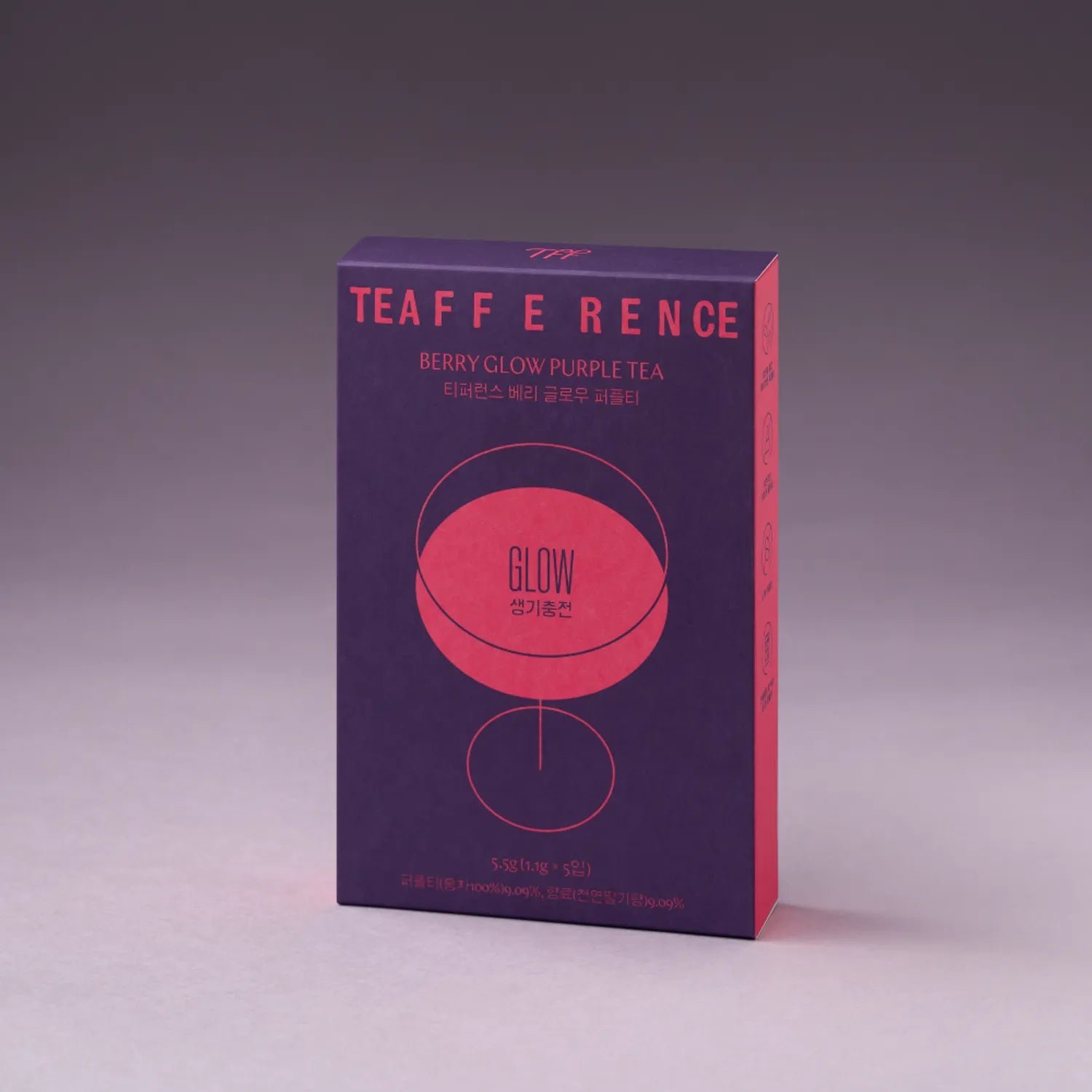 TEAFFERENCE Purple Tea #Berry Glow 1.1g 5ea