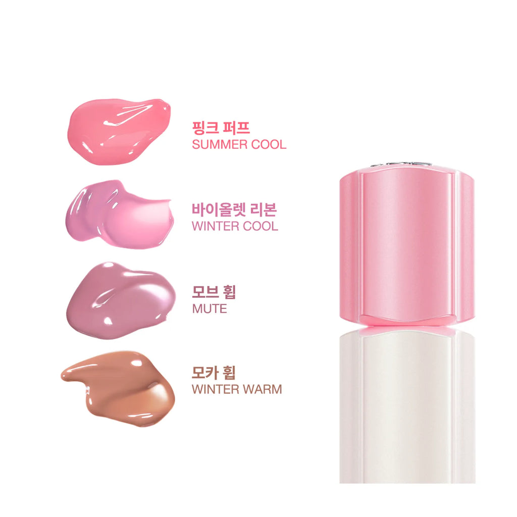 tiptoe Glow-It Sorbet Tint (20 Colors)