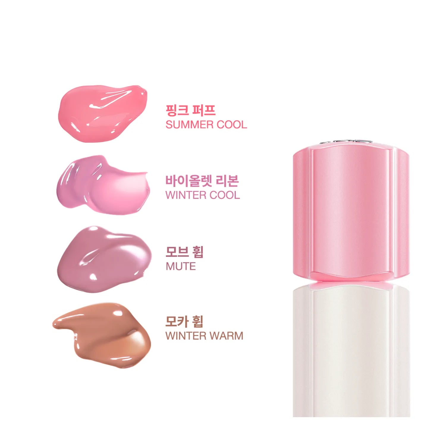 tiptoe Glow-It Sorbet Tint (20 Colors)