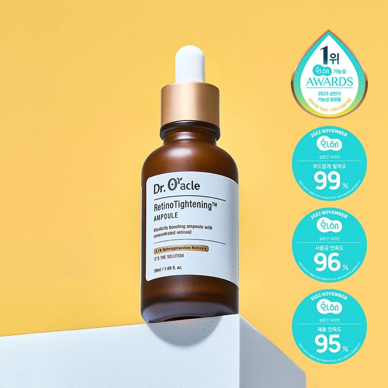 Dr.Oracle Retino Tightening Ampoule 50mL