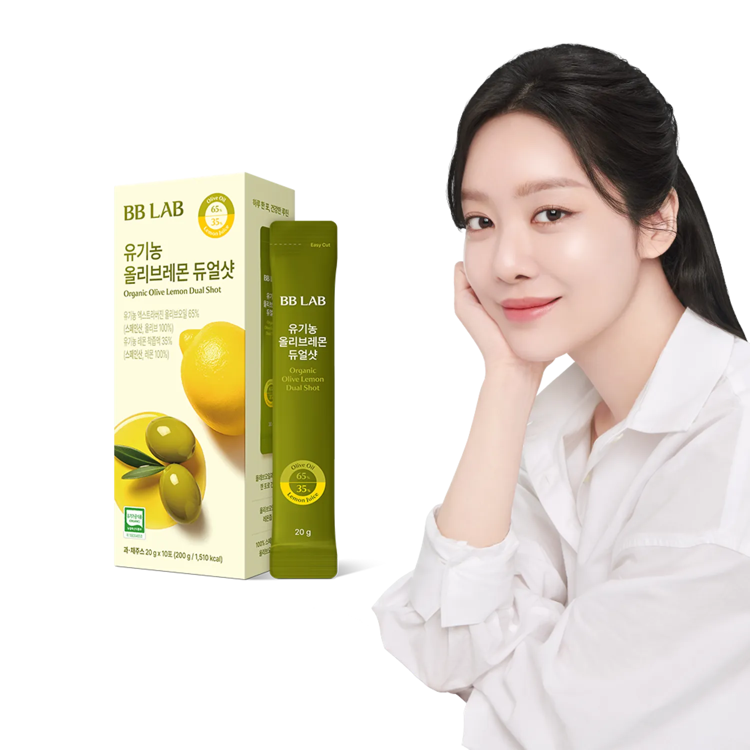 BB LAB Olive Lemon Dual Shot