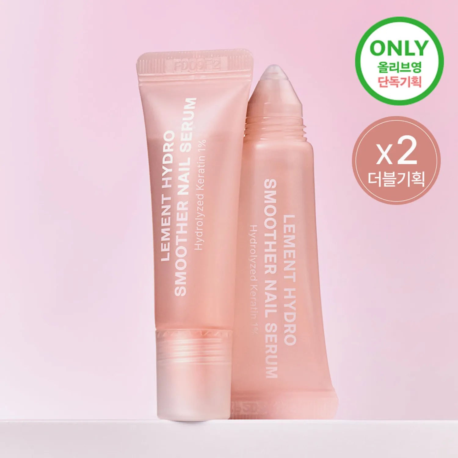 Lement Hydro Smoother Nail Serum 11ml
