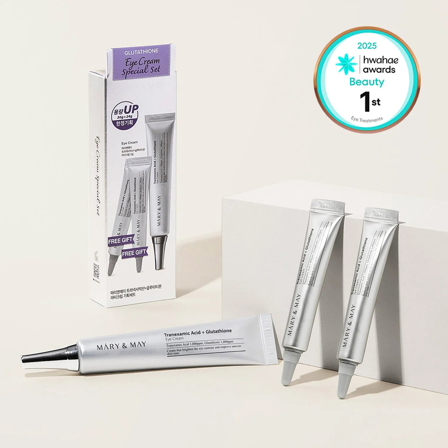 Mary&May Tranexamic Acid + Glutathione Eye Cream 30g Set (+12g*2ea)