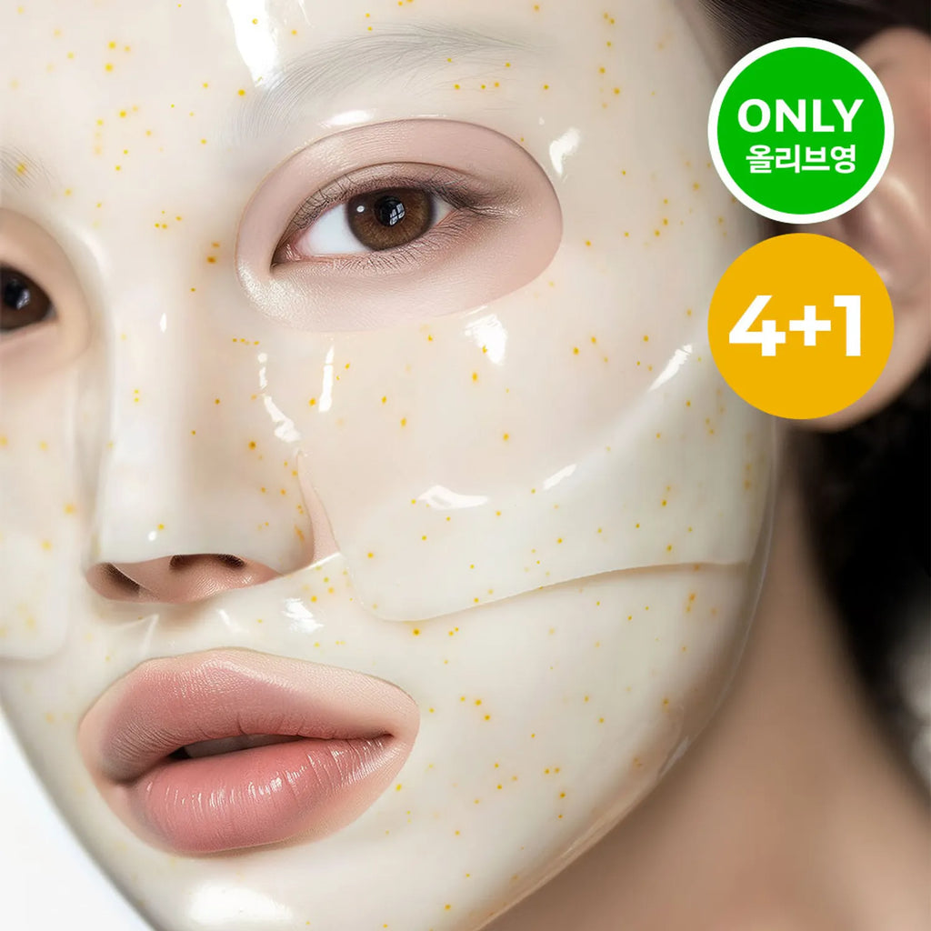 Primera Vitatinol Serum Mega-Shot Gel Mask Sheet 1ea