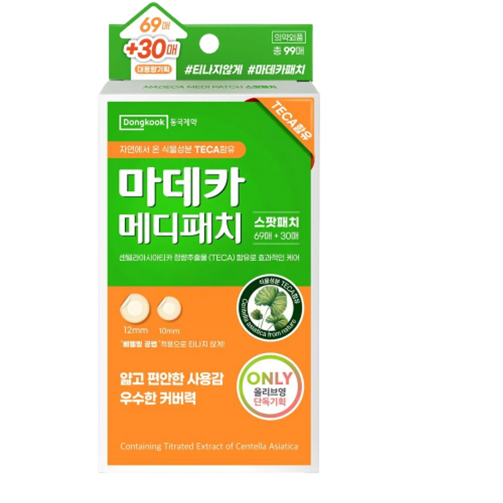 [OY Exclusive] Madecassol Madeca Medi Patch 69+23pcs