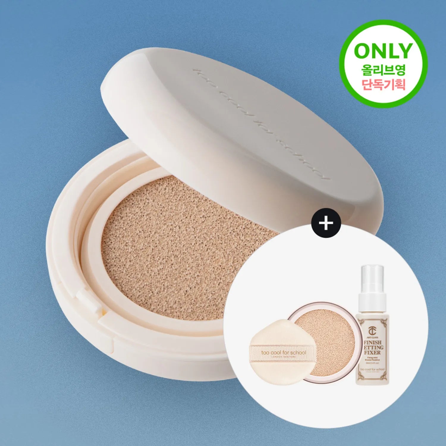 too cool for school Fixing Dew Cushion (Original Product + Refill)