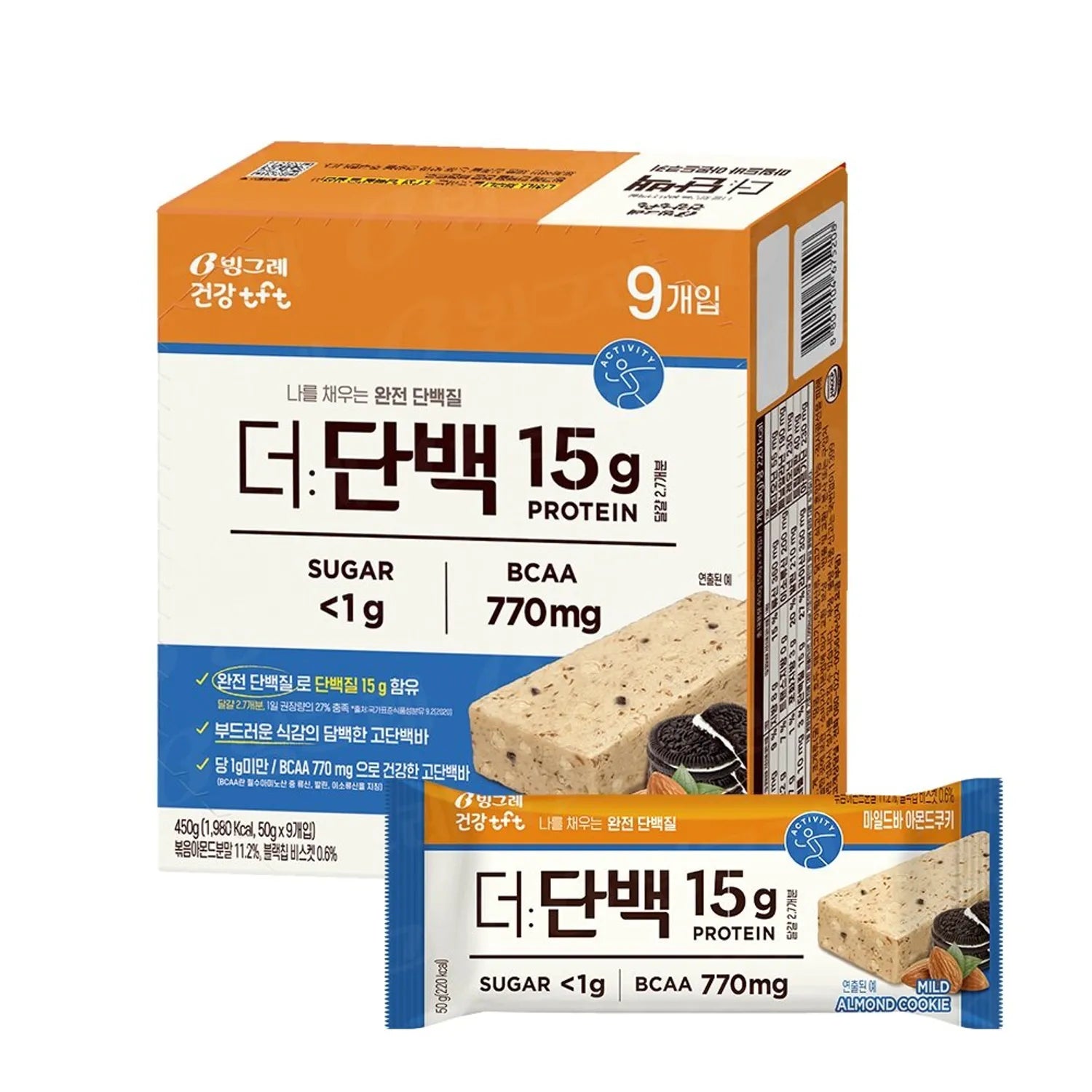 Binggrae The Protein Bar 1ea 3 Options To Choose (Choco, Peanut Butter, Almond Cookie)