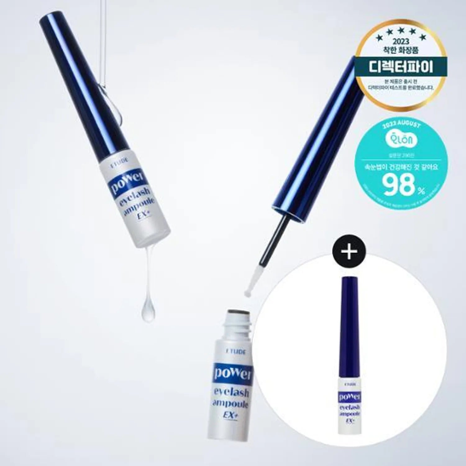 ETUDE Power Eyelash Ampoule 6g 1+1 Special Set
