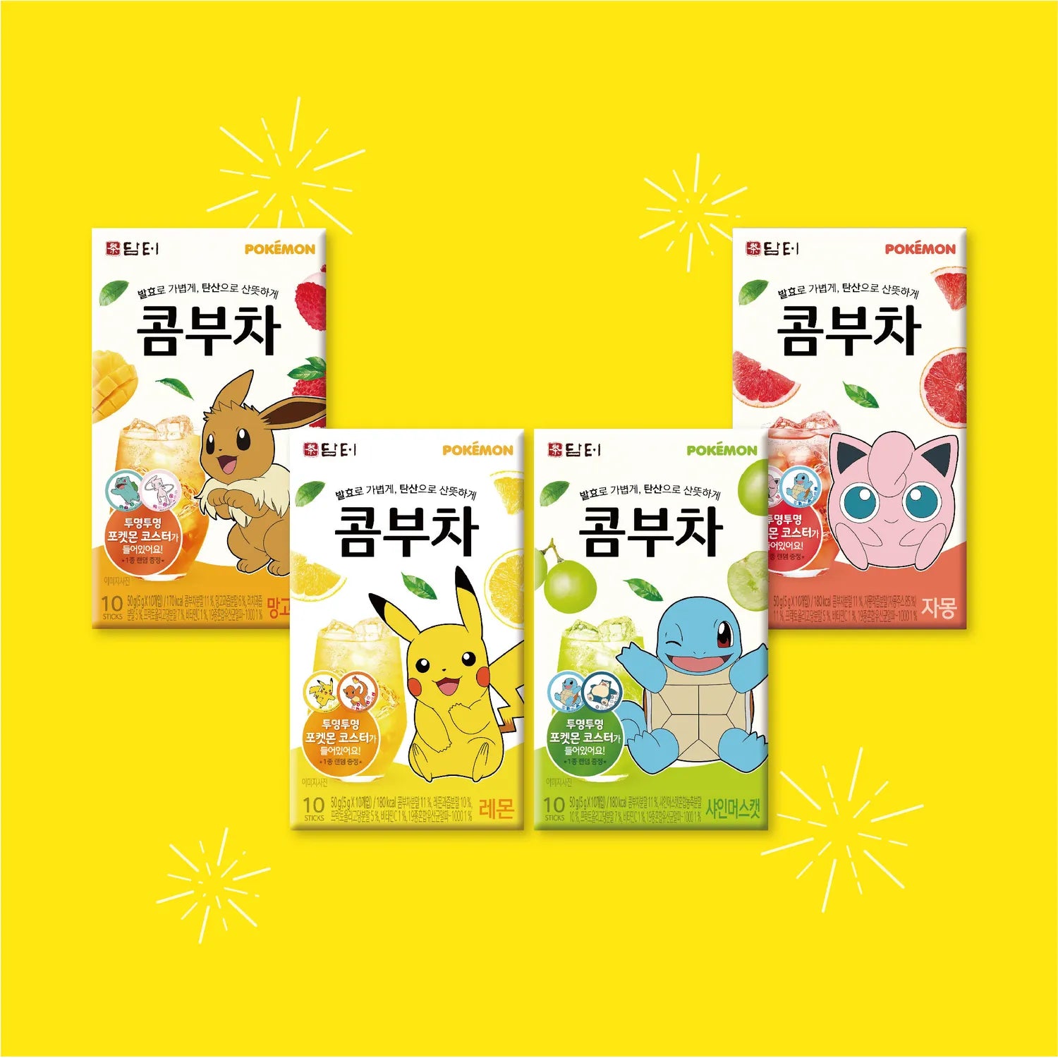 Damtuh Pokemon Kombucha 10T