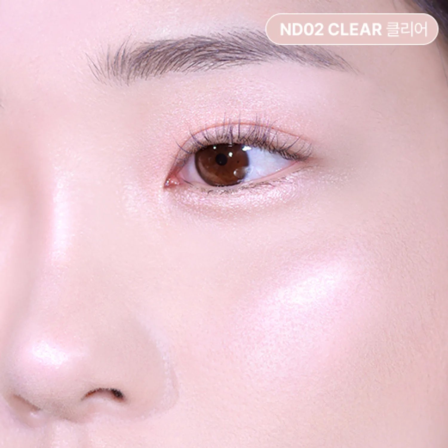 2aN Pure Glassy Highlighter (15 Colors)