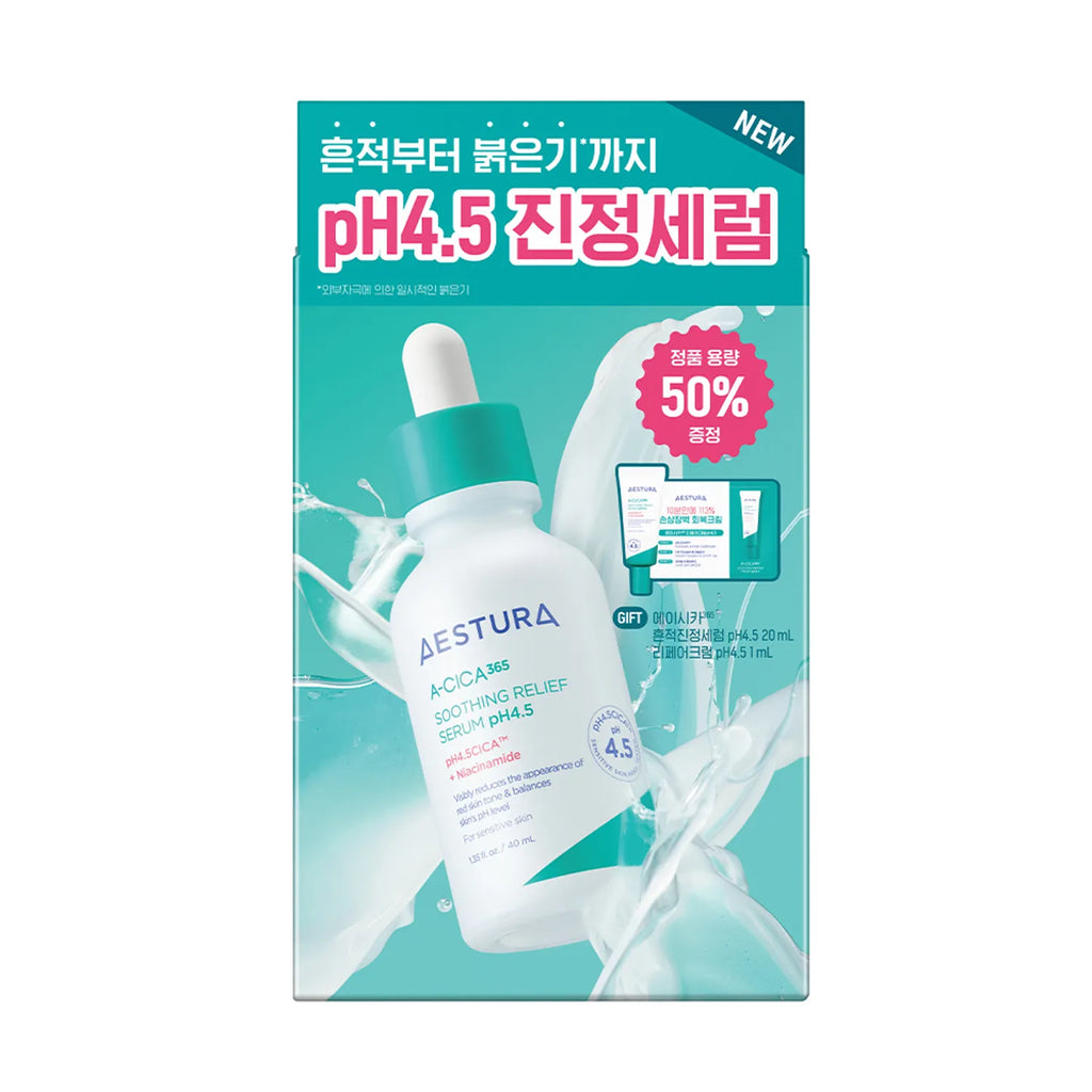 AESTURA A-Cica 365 Soothing Relief Serum pH4.5 40ml Special Set (+A-Cica Serum 20ml+A-Cica Cream 1ml)