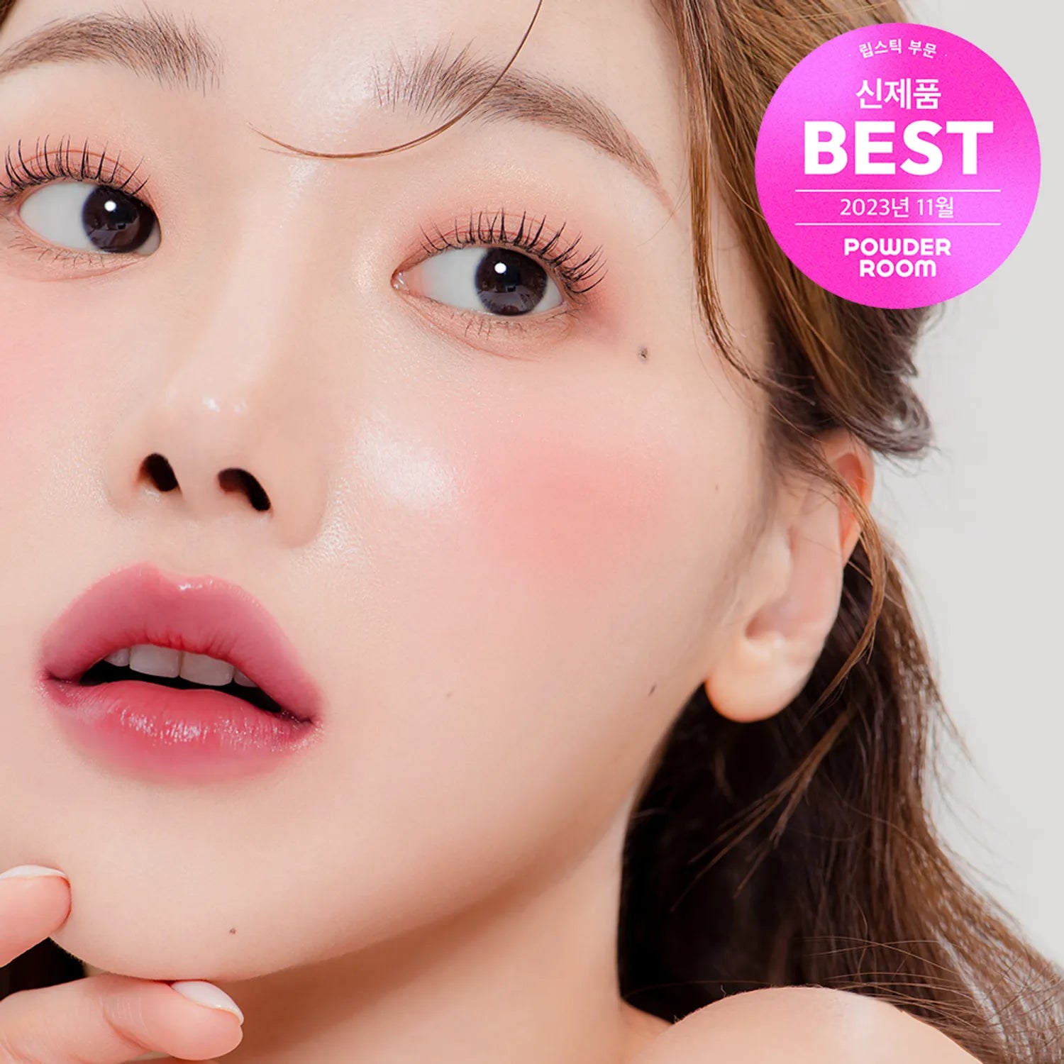 Y.N.M Candy Gloss Balm
