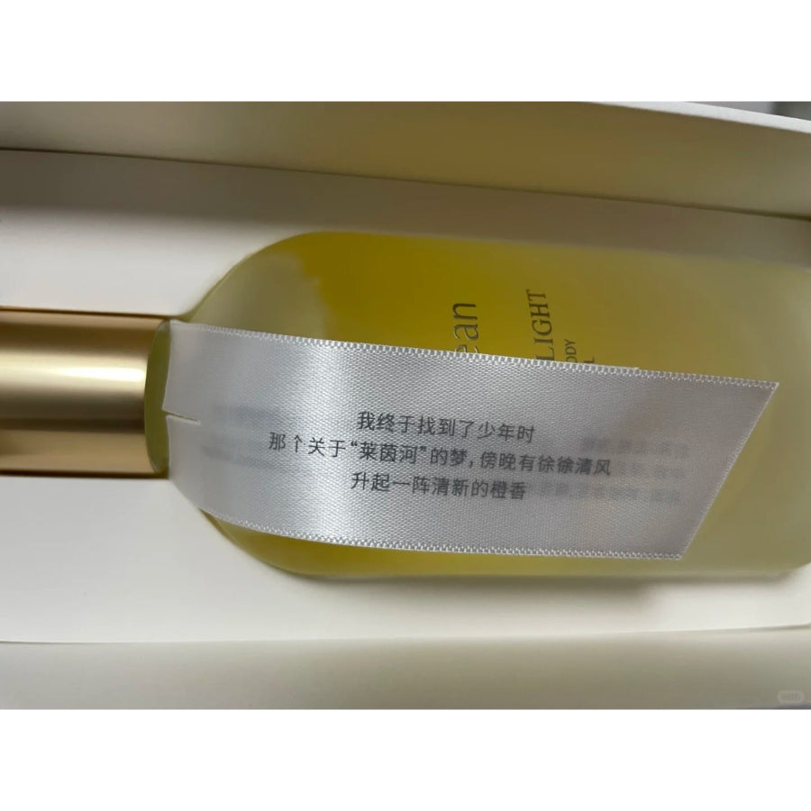 AILIN Fragrance Body Oil 150ml (Rhine Daylight)
