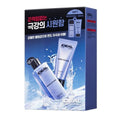 Ideal for Men Power Cooling After Shave 2P Set