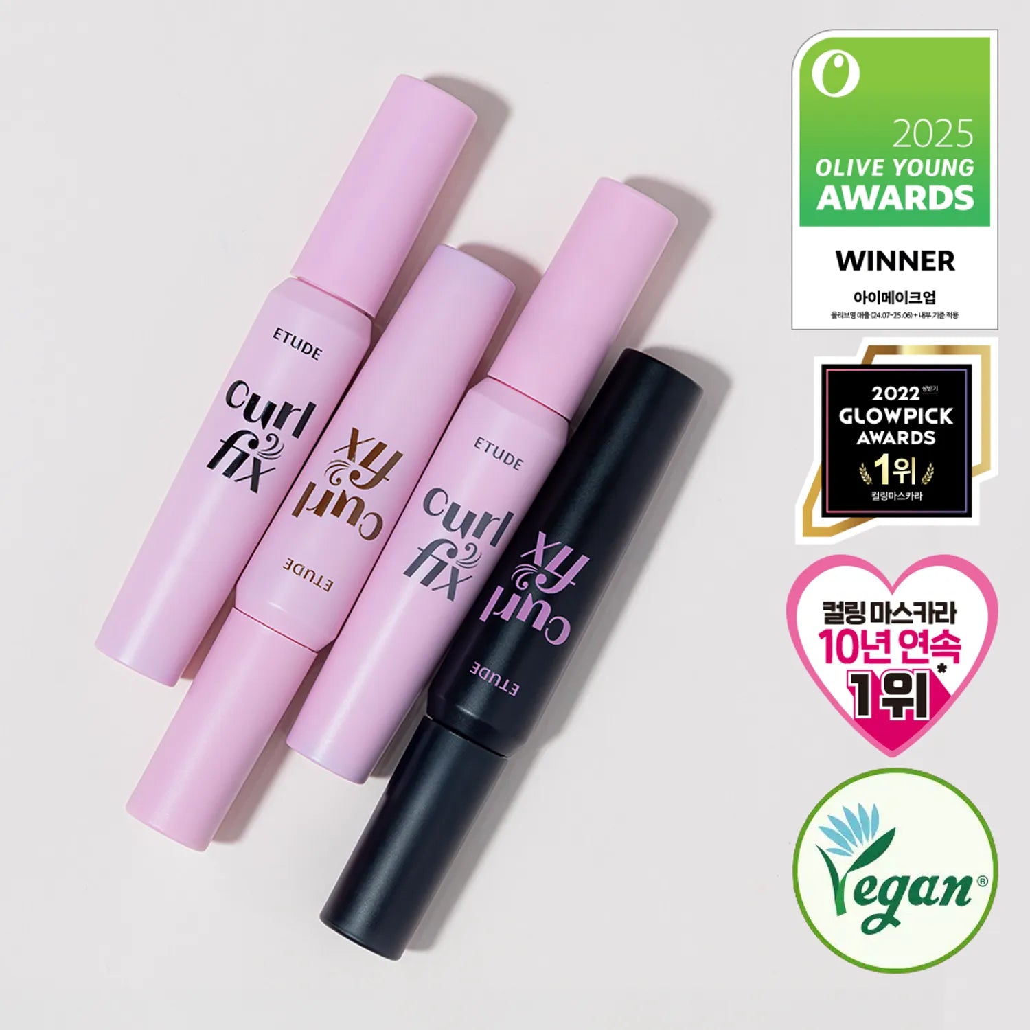 ETUDE Curl Fix Mascara 1+1 Set (4 Options)