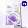 MEDIHEAL Hyper PDRN Mask Sheet 4ea