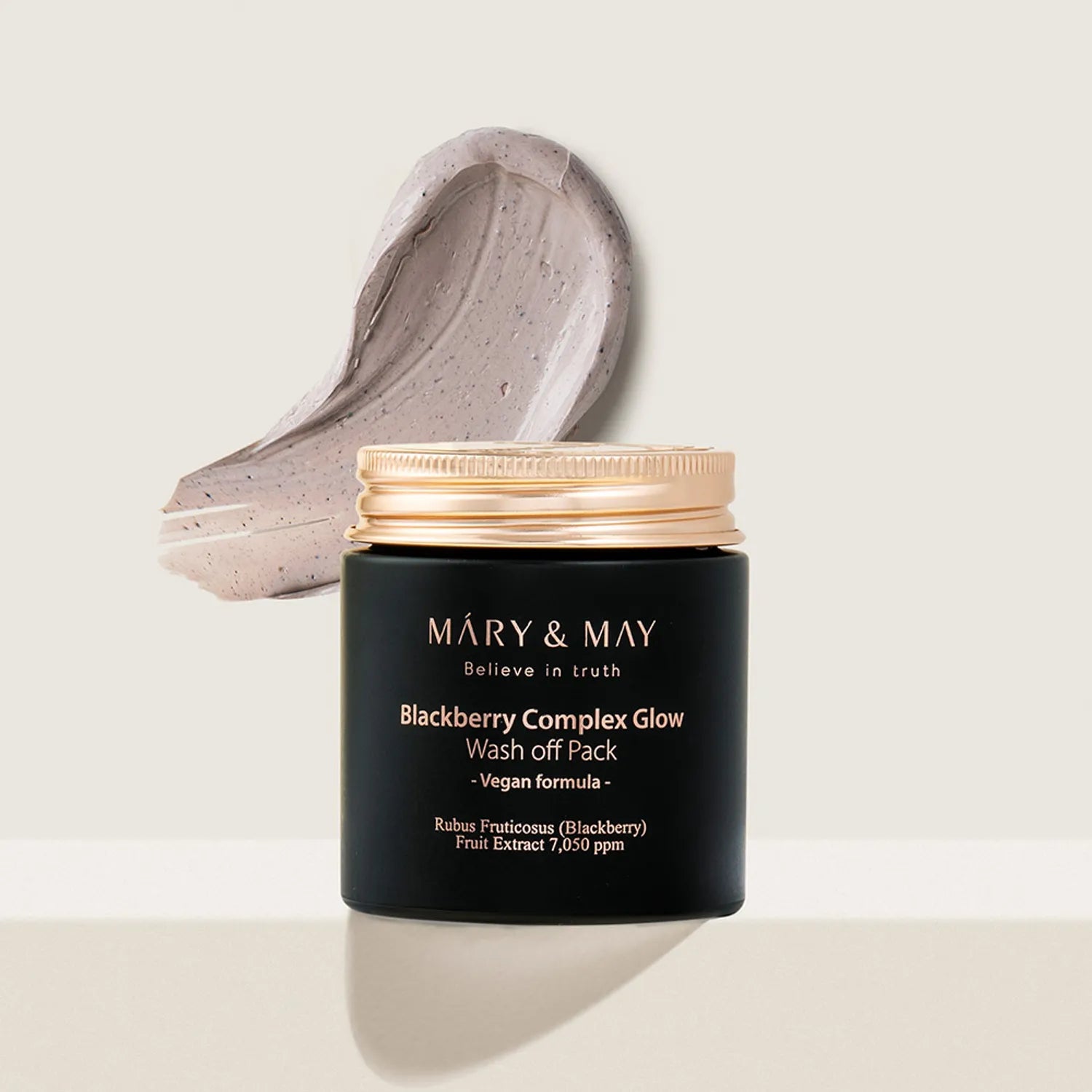 Mary&May Vegan Blackberry Complex Glow Wash Off Pack 125g