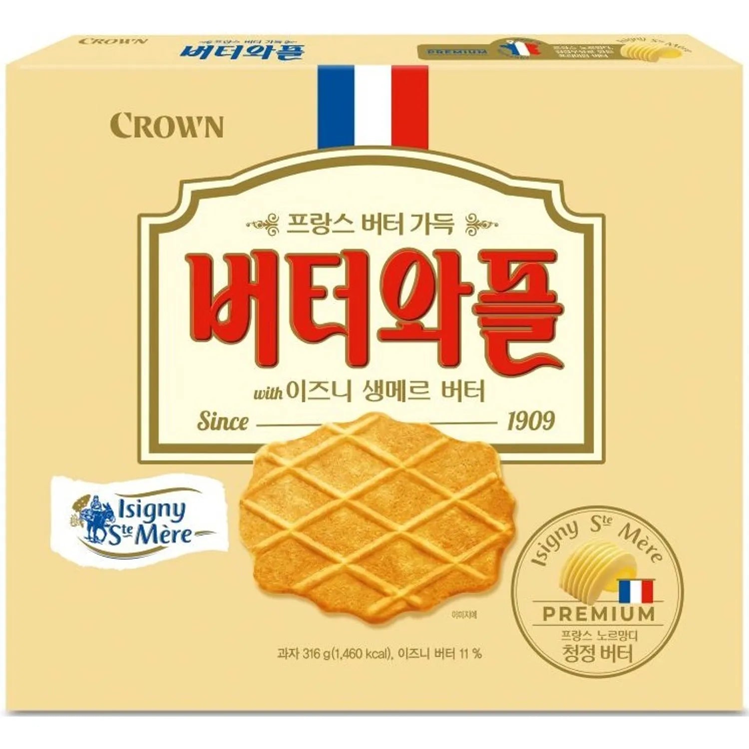 Crown Isigny Butter Waffles 316g