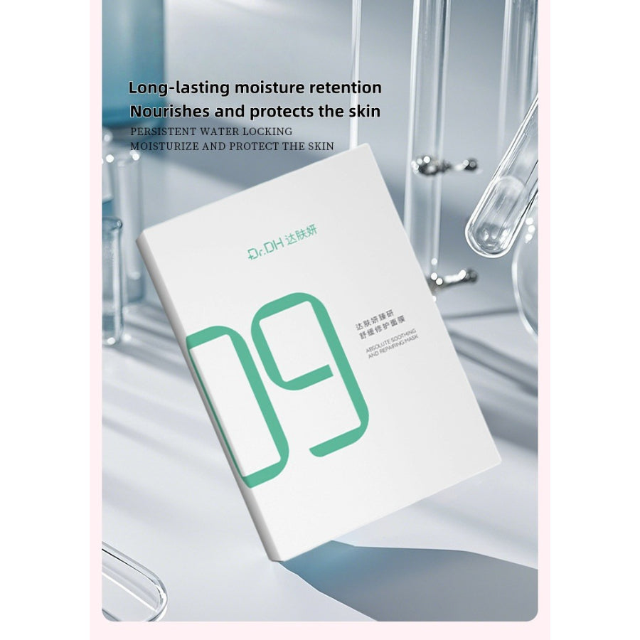 Dermafirm B5 Intensive Moisturizing Mask (10 Sheets)