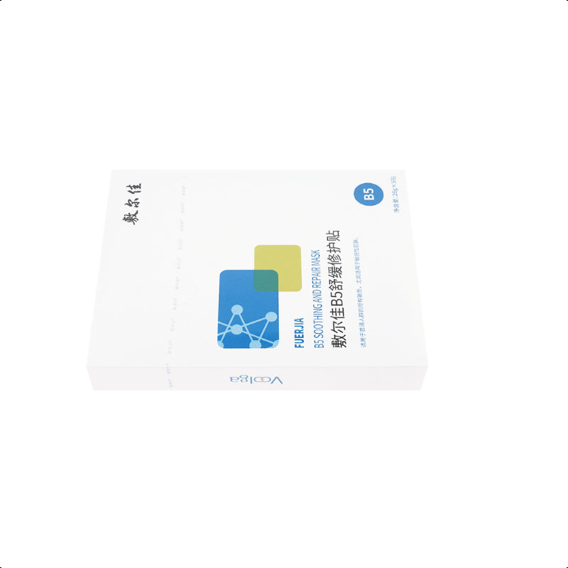 Voolga Fuerjia B5 Soothing and Repair Mask 5 sheets