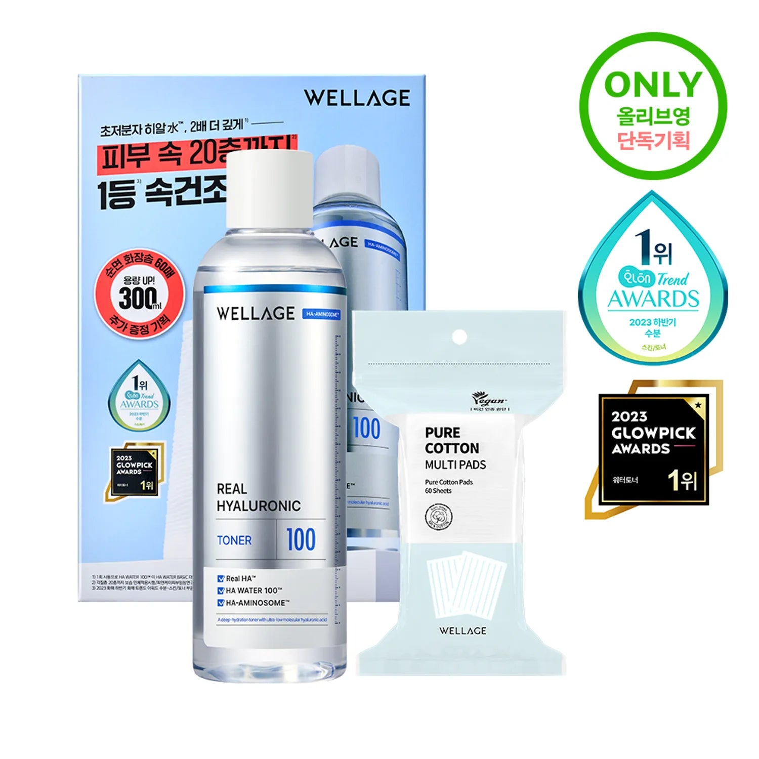 WELLAGE Real Hyaluronic 100 Toner 300mL Special Set (+Cotton Pad 60P)