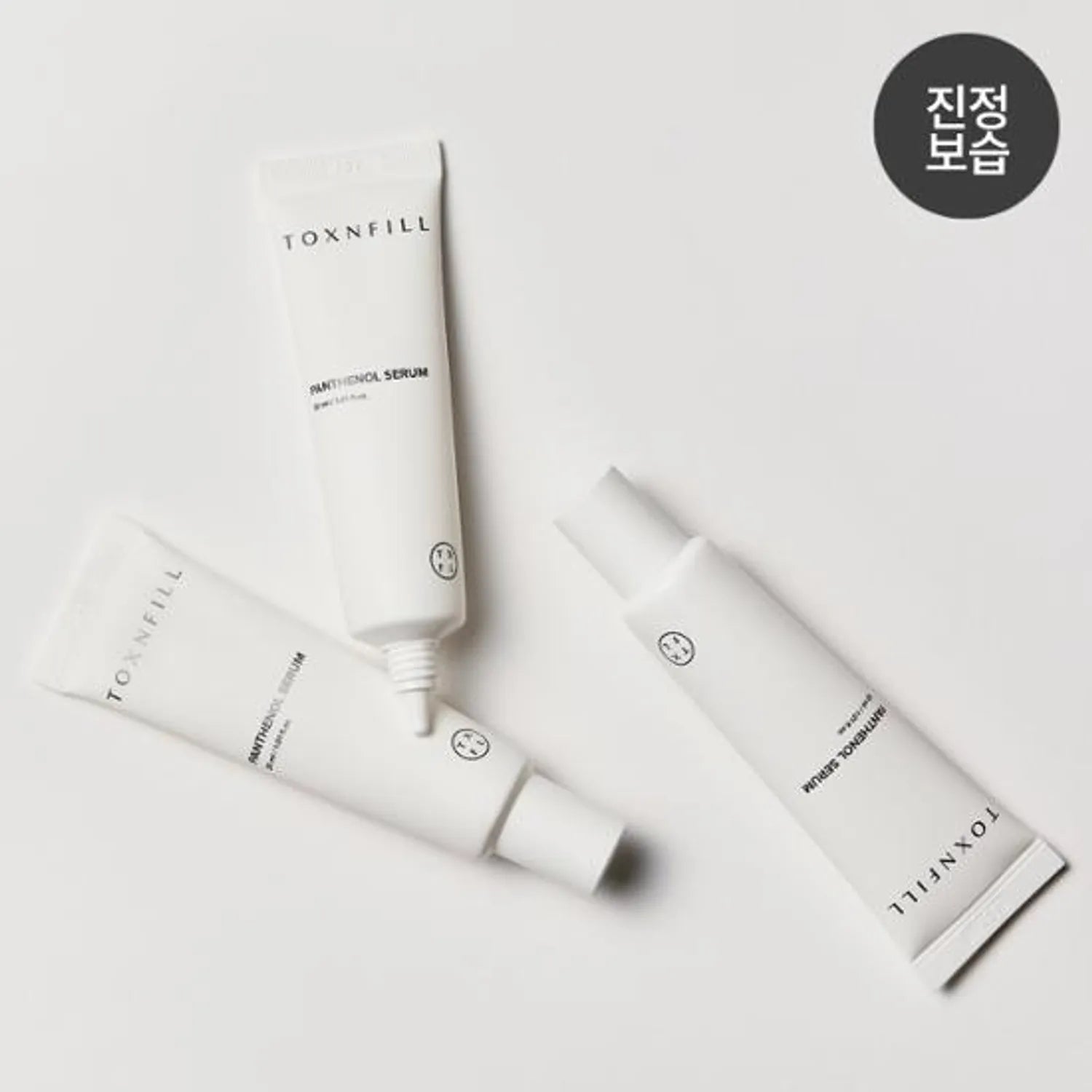 TOXNFILL Panthenol Serum 30mL