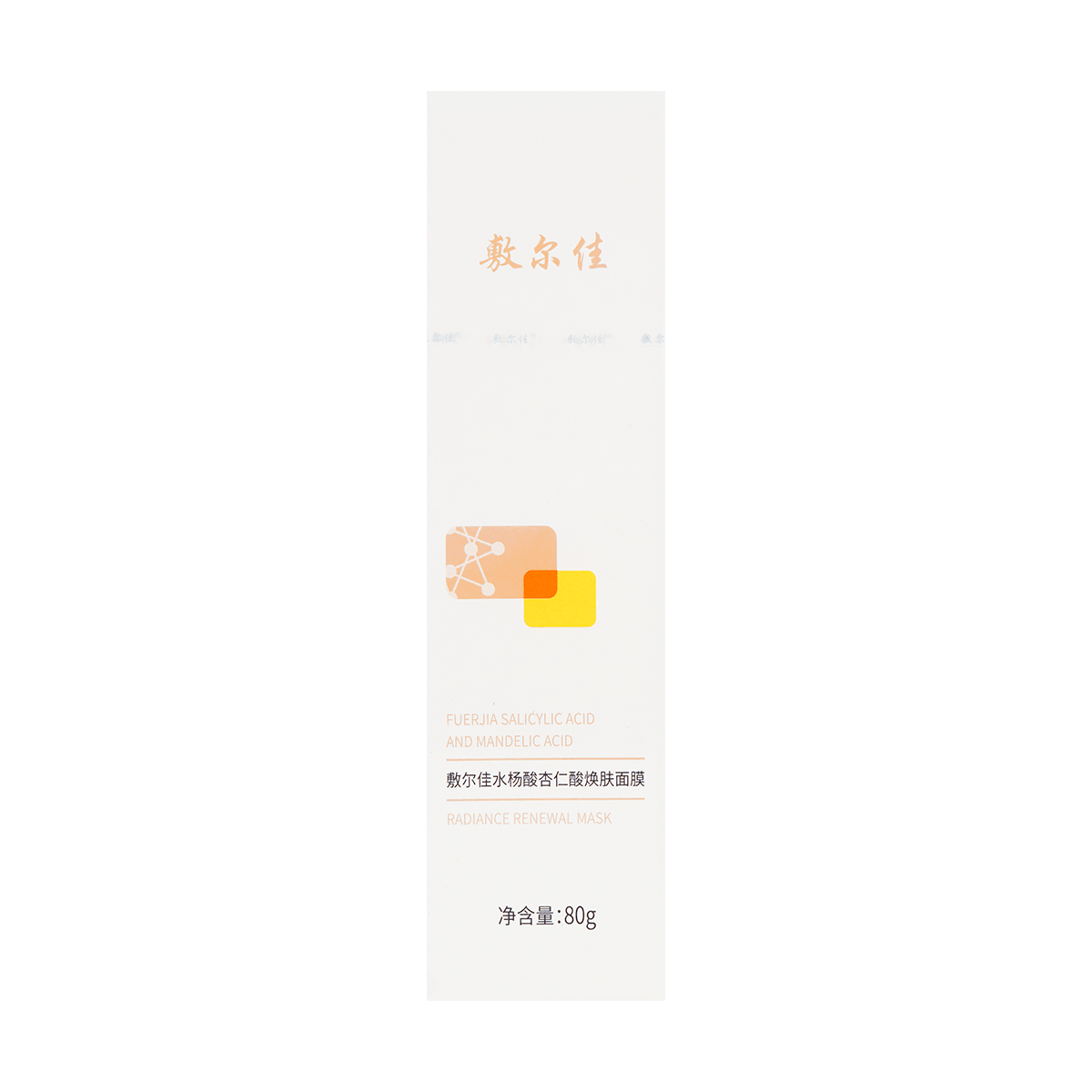 Voolga Fuerjia Purifying Salicylic Acid & Mandelic Acid Mask, 80g