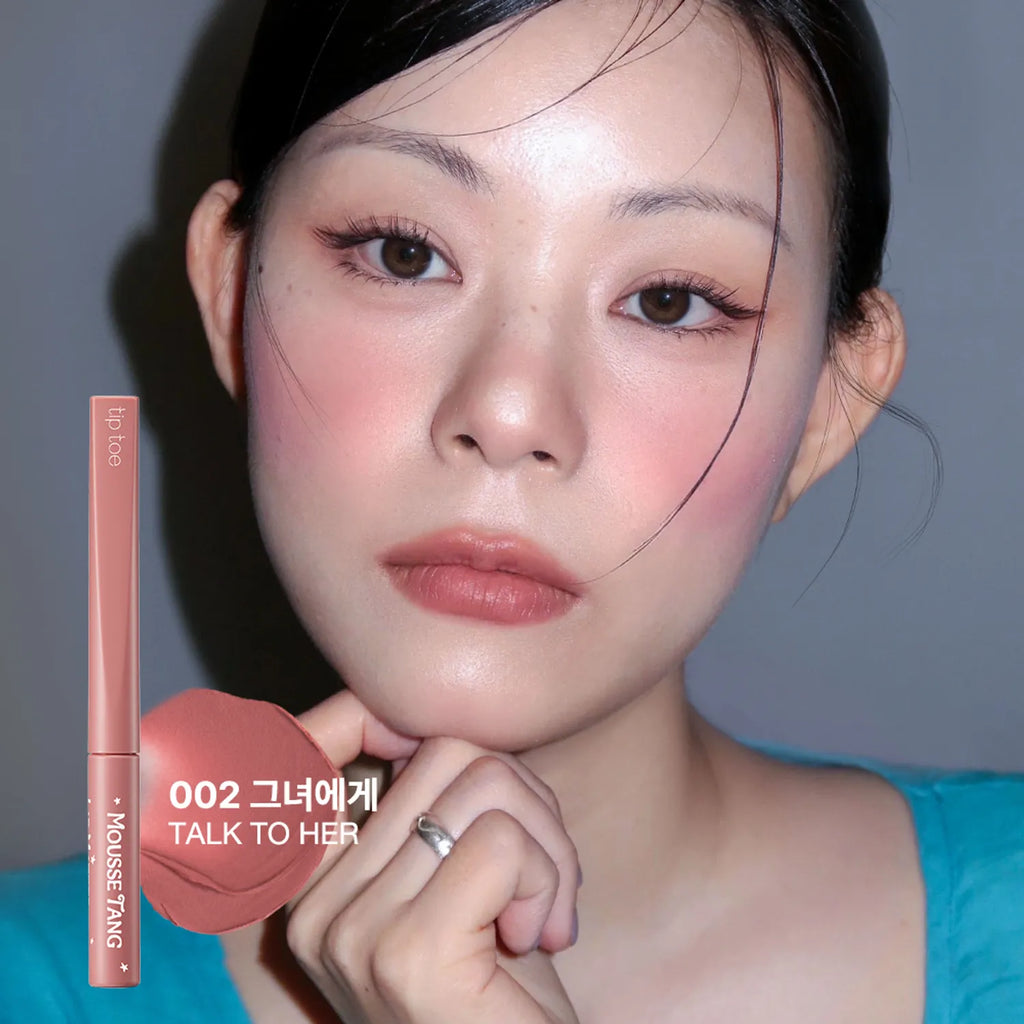 tiptoe Mousse Tang Lip Matter (6 Colors)